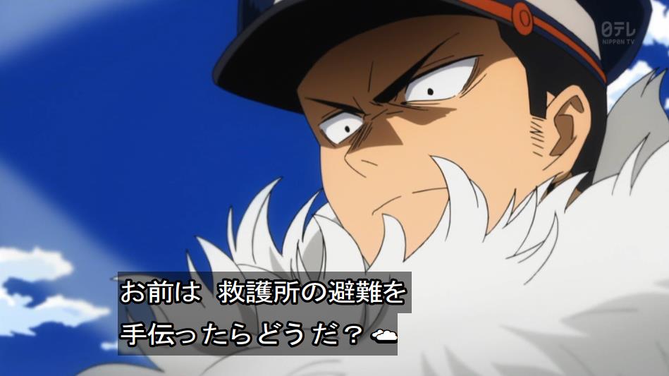 嘲笑のひよこ すすき على تويتر 本日9月26日は 僕のヒーローアカデミア の士傑高校 夜嵐イナサの誕生日 おめでとう 僕のヒーローアカデミア Heroaca A 僕アカ ヒロアカ 夜嵐イナサ生誕祭 夜嵐イナサ生誕祭19 9月26日は夜嵐イナサの誕生日 T Co