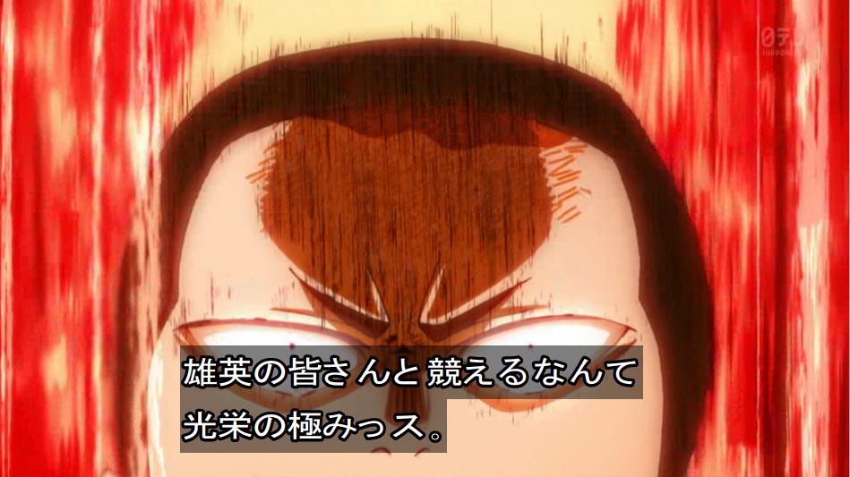 嘲笑のひよこ すすき على تويتر 本日9月26日は 僕のヒーローアカデミア の士傑高校 夜嵐イナサの誕生日 おめでとう 僕のヒーローアカデミア Heroaca A 僕アカ ヒロアカ 夜嵐イナサ生誕祭 夜嵐イナサ生誕祭19 9月26日は夜嵐イナサの誕生日 T Co
