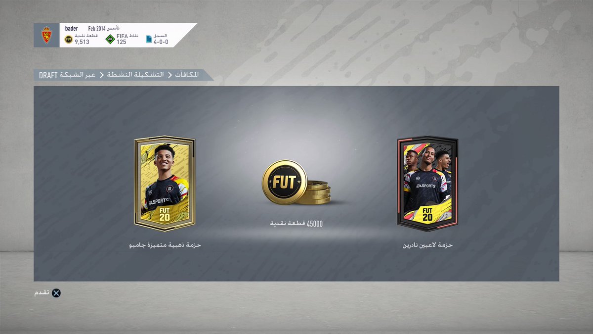 ياااااااعمممممريييي يالجواائز