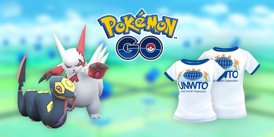 伊丹市 9月27日は 世界観光の日 Pokemon Go ポケモンgo のイベント開催 公園へgo 1日8千歩で健康に 歩き過ぎは却ってよくないので要注意 号外net 伊丹市