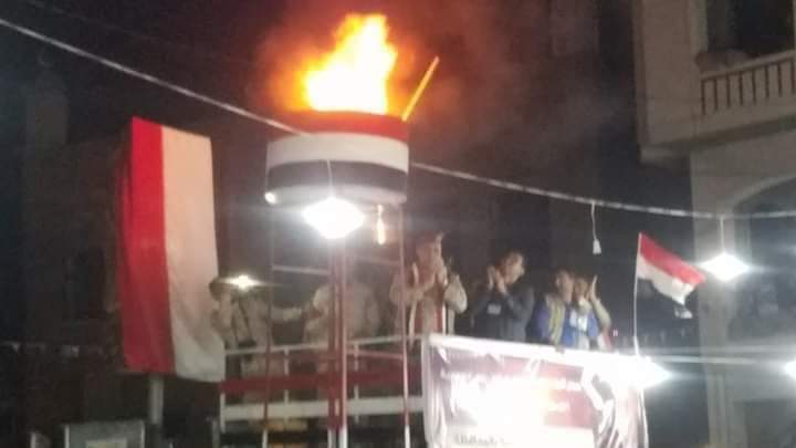 #دمت_يا_سبتمبر_التحرير، دماء الشهداء التي قدمت لن ننساها  أبداً، قد سجلها التاريخ لكم ونحن في كل سنه نحتفل به كا ذكرى فقط،دماءكم التي قدمتموها يا شهداء لنا ننساها ما حيينا وسوف نصنع سبتمبر من جديد،باذن الله.
#سبتمبر_ليست_ذكرى_فقط