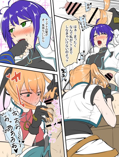 髪コキやフェラの構図を
もっと増やさないとなぁ～

#r18 #ふたなり #百合 #エロ落書き 