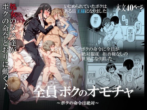 にゅう工房 にゅう工房
