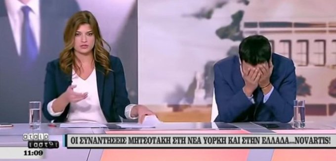 Προβολή εικόνας στο Twitter