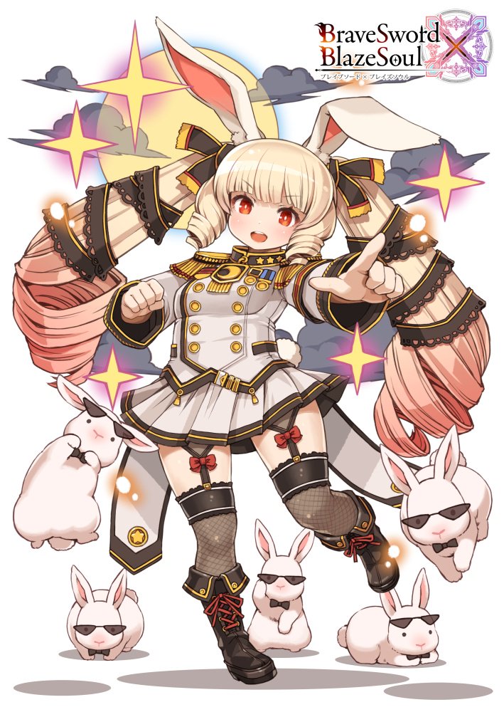 シガタケ ブレイブソード ブレイズソウルにて フルムーン 極弐 を描かせて頂きました W ブレxブレ T Co 8vzwpoohxh Twitter