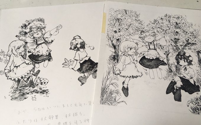 画力と引き換えに何かが失われた 
