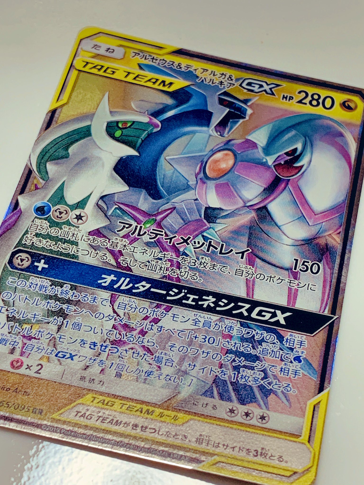Kameko 昨日は次男のお誕生日 おかずを指定され更にポケモンいっぱいにして と言われたので無理やりポケモンにデコ 5 種類いますがわかりますか ケーキのプレートをポケカの絵にしたらそのカードがでたのは驚きでした ポケモン ポケカ キャラ