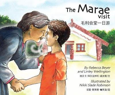 llc_vuw's tweet photo. A trilingual Chinese-Maori-English copy of the The Marae Visit has just arrived at the LLC. Come and borrow it! #chineselanguageweek https://t.co/9H0nEcfVip