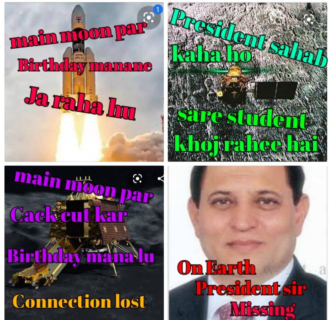 Rakesh kumar on Twitter "icaipresidentmissing…