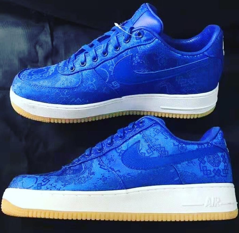 air force blue silk