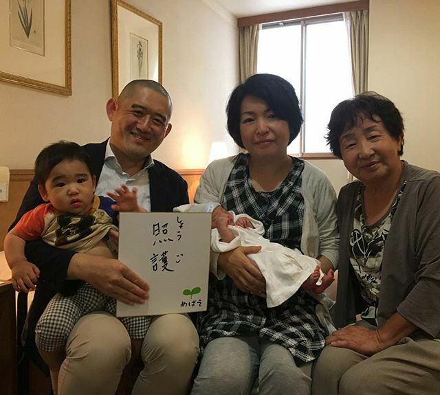 かんさい情報ネットten Ytv News على تويتر めばえ パパは僧侶 仏さんの光に照らされて守られる 人生を歩んでほしい という思いを込めて 名前を付けました めばえ 3057人目の赤ちゃん 京都市中京区 男の子 2人目 Ten Ytv T Co Dkd4dhkogn