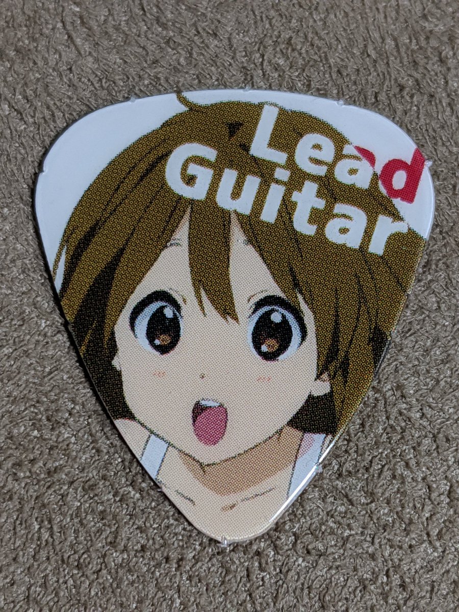 しょう ꕤ ଯ ꕤ Pa Twitter 僕のﾋﾟｯｸ ｺﾚｸｼｮﾝ 65 アニメ けいおん の主人公 平沢 唯 ひらさわ ゆい がデザインされたピックは 第33弾で紹介しましたが これはまた違うデザインのピックです 唯ちゃんの身長は156cm 体重50kg 血液型はo型です