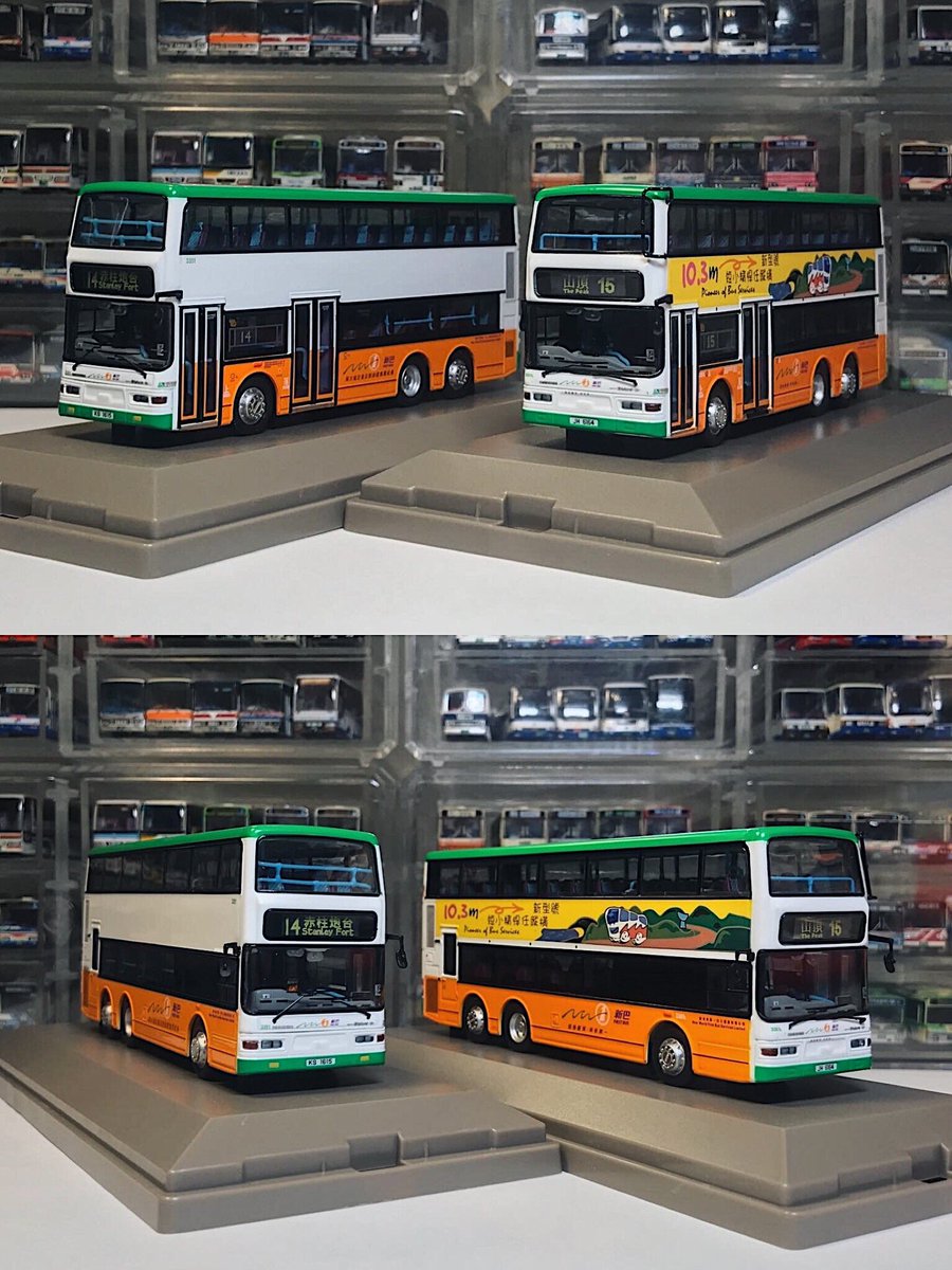 胖纸g Dennisduplemetsec Nwfb 新巴 香港新巴 Busmodel 巴士模型 Networkshuttle 香港 Hongkong