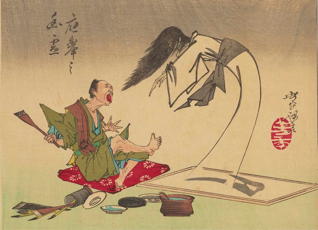 江戸時代版の貞子!?。幽霊画の名手としても知られた円山応挙。幽霊を