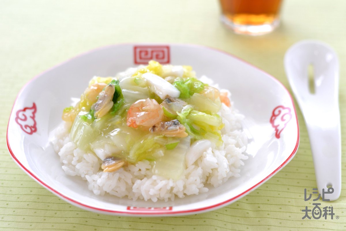 味の素パーク 今日のおすすめレシピ 丸鶏がらスープ で簡単にできる うま味たっぷりの中華丼 白菜と海鮮の中華丼 T Co Myxfs0hecm 丸鶏がらスープ シーフードミックス