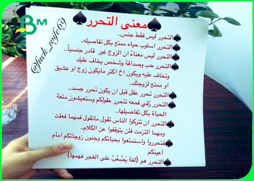 واو (@wooooow1221) on Twitter photo 