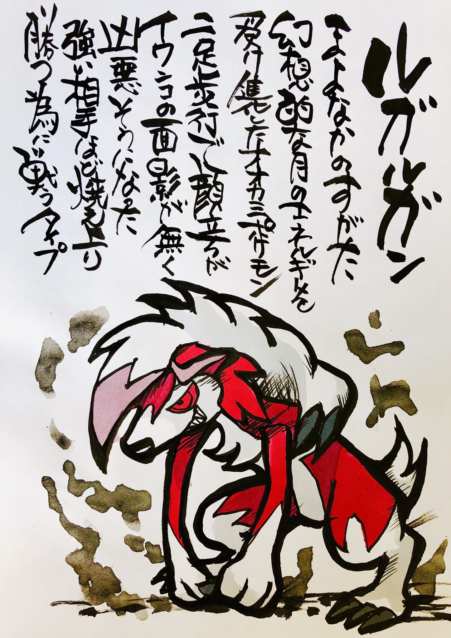 まよなかのすがた Twitter Search Twitter