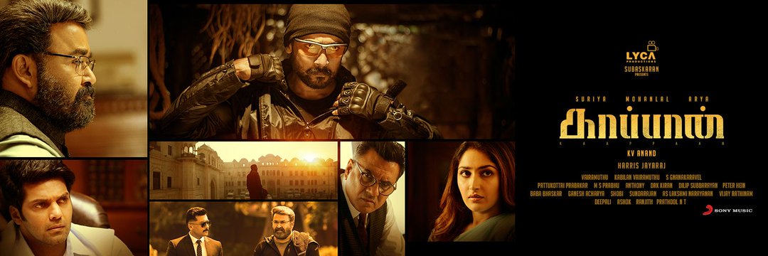Vidya Theatre RGB Dolby Atmos (@vidyargb) on Twitter photo #Kaappaan Turns Out As One Of The Biggest Blockbuster & Profitable In Our Box office.. Receiving Lot Of Messages Regarding New Release This Week..Due To Overwhelming Response For #Kaappaan We R Not Going To Release Any New Movies This Week..
<a href="/LycaProductions/">Lyca Productions</a> <a href="/Suriya_offl/">Suriya Sivakumar</a> #Kaappaan Turns Out As One Of The Biggest Blockbuster & Profitable In Our Box office.. Receiving Lot Of Messages Regarding New Release This Week..Due To Overwhelming Response For #Kaappaan We R Not Going To Release Any New Movies This Week..
<a href="/LycaProductions/">Lyca Productions</a> <a href="/Suriya_offl/">Suriya Sivakumar</a>
