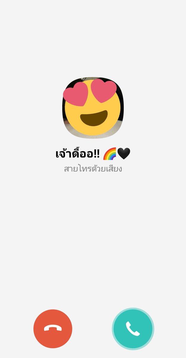 เด็กดื้อ'𝒔 𝒕𝒉𝒆 𝒔𝒆𝒓𝒊𝒆𝒔 tweet media