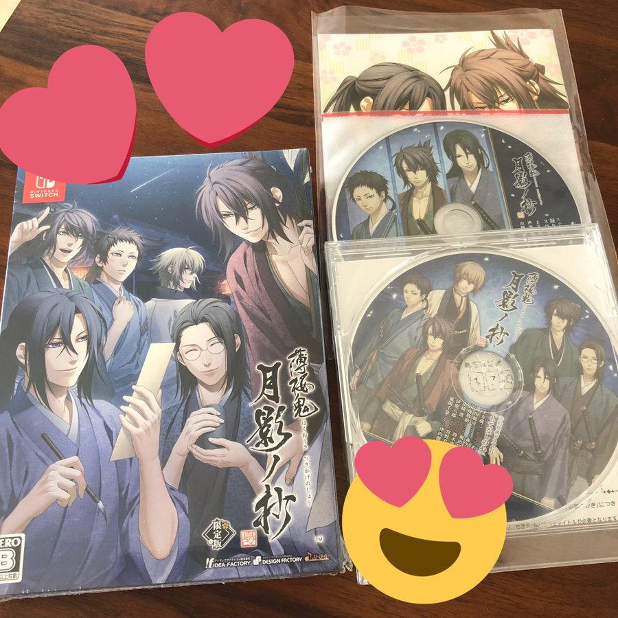 Switch 薄桜鬼 真改 月影ノ抄 キャラ別感想と攻略順 乙女ゲーム大好記