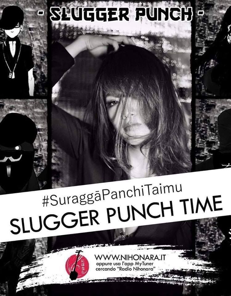 nihonara's tweet photo. ๐ถ๐งSLUGGER PUNCH ๐ถ๐ง
#SuraggฤPanchiTaimu, Asian Beats e miscele che vi porteranno in un mondo unico!
Ascolta su https://t.co/BshvbZLJ0d alle 11(oppure usa l'app MyTuner cercando Radio Nihonara)
#SluggerPunch #AsianBeats #JMusic #RadioNihonara #NihonaraRadio https://t.co/3o3cD26VJT