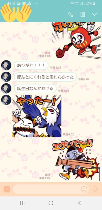 Crazyraccoonのtwitterイラスト検索結果 古い順 Crazyraccoonのtwitterイラスト検索結果 古い順