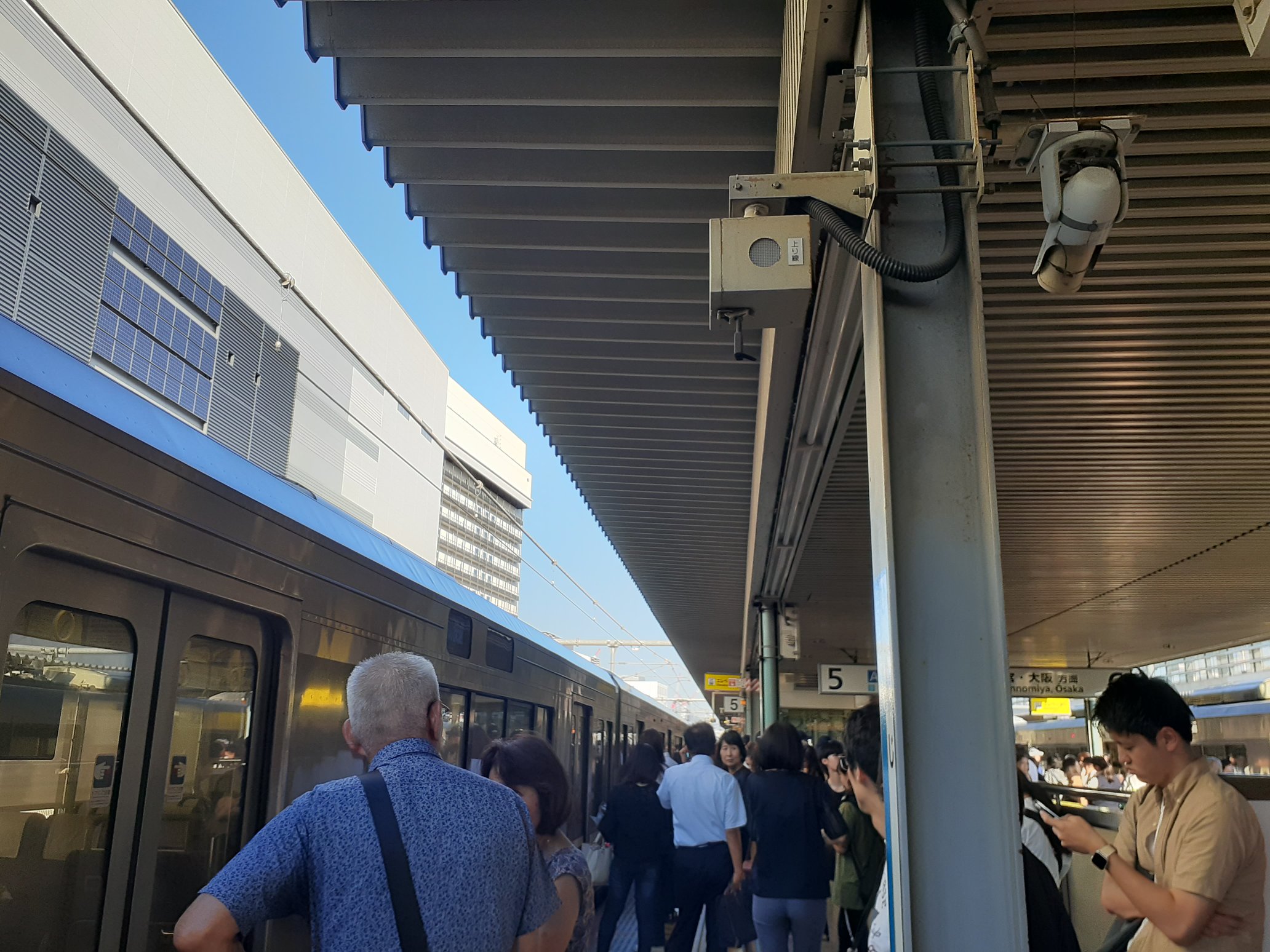 JR神戸線の魚住駅～大久保駅間の人身事故で混雑している画像