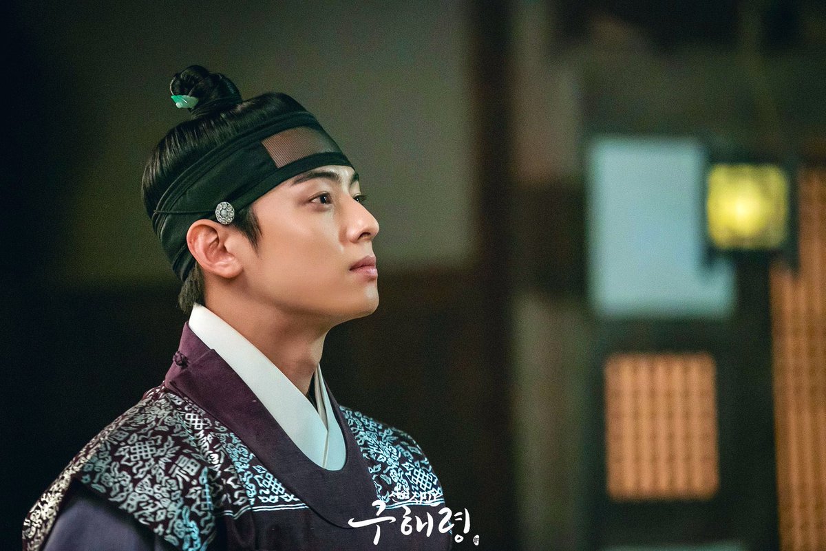 новичок-историк гу хэ рён. новичок-историк гу хэ рён дорама 2019. дорамы новичок историк гу хе рен. новичок-историк гу хе рён. ученик историк гу хе рён.