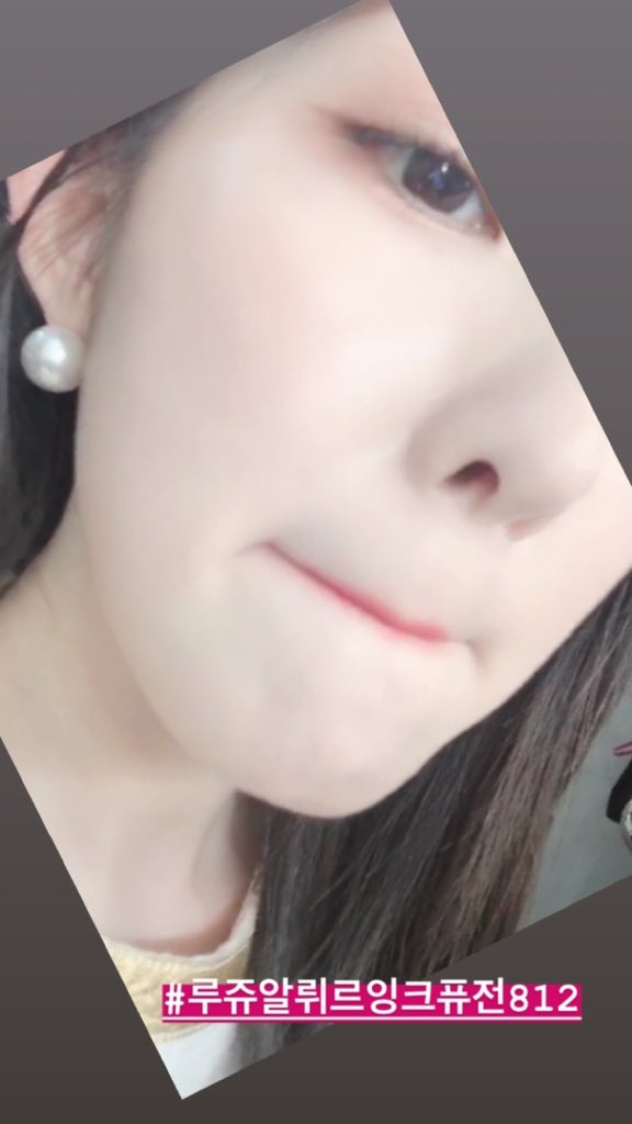 bjharchives's tweet photo. 190926 | irene (renebaebae) instagram story update : -
↳ @RVsmtown #레드벨벳⁠ #아이린 https://t.co/feJoq1oPgv