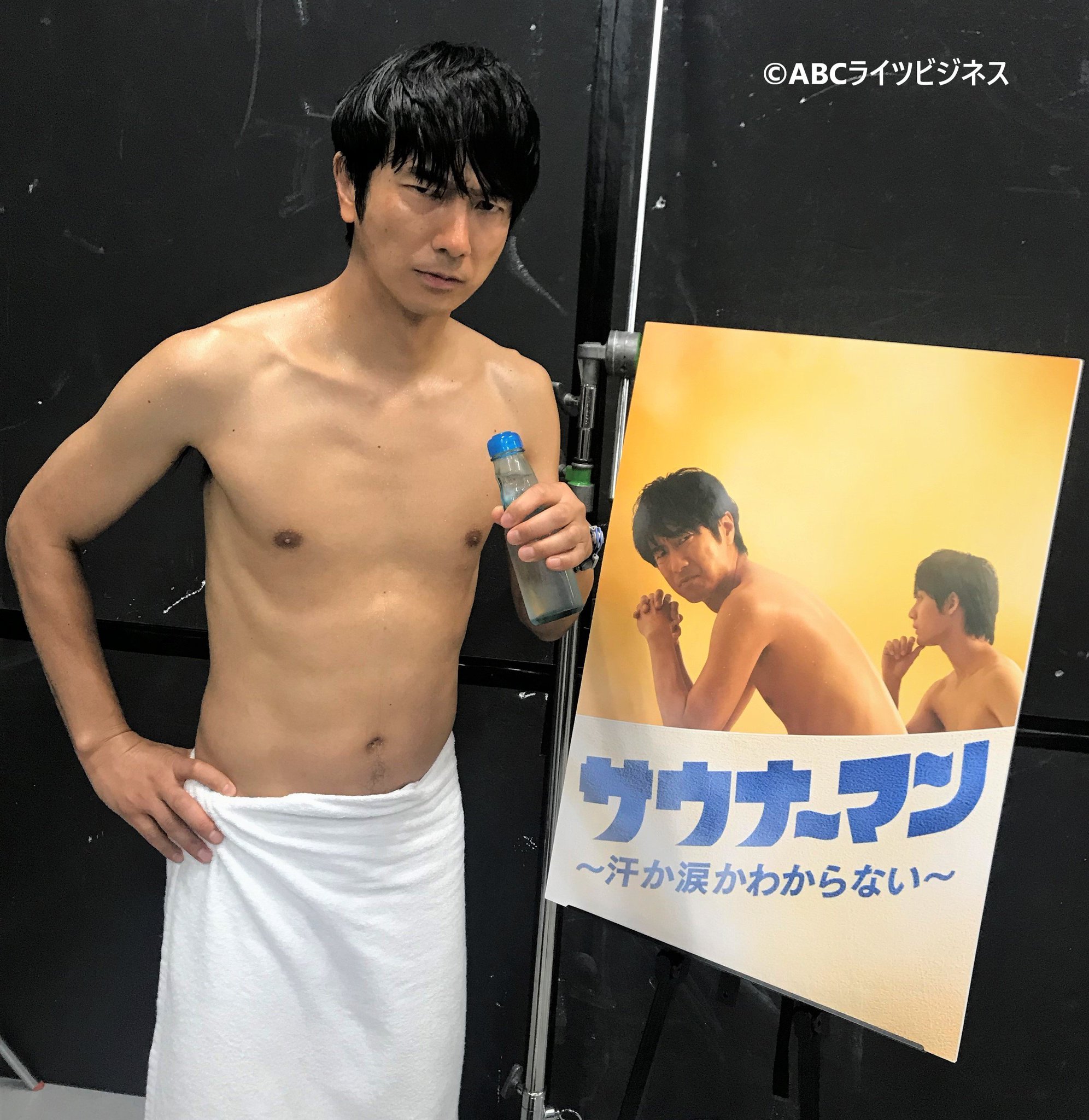 サウナーマン ~汗か涙かわからない~ Blu-ray BOX 公式】ドラマ「サウナーマン～汗か涙かわからない～」Blu-ray