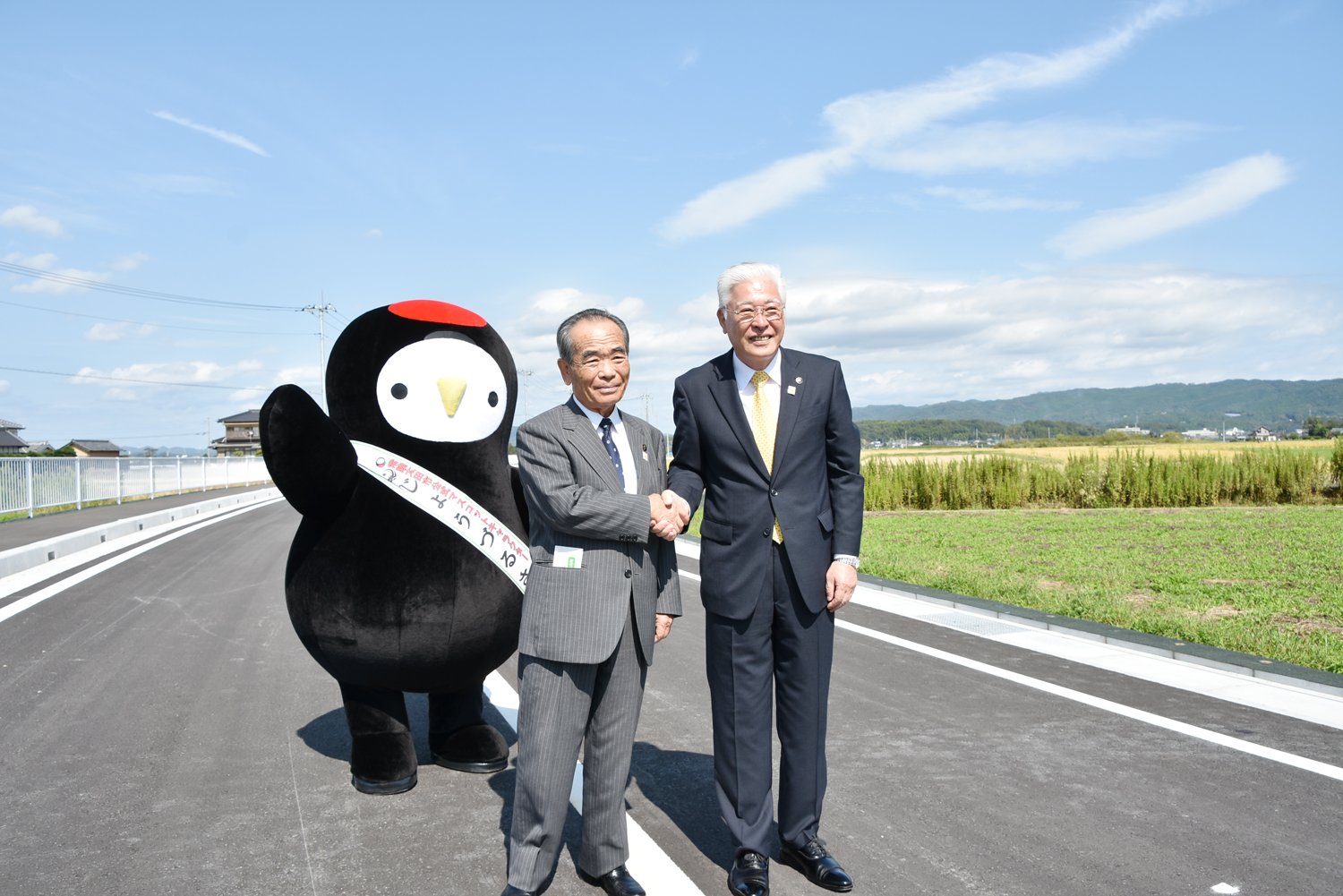 茨城県 常陸太田市 on X: 茨城県 常陸太田市 on X: