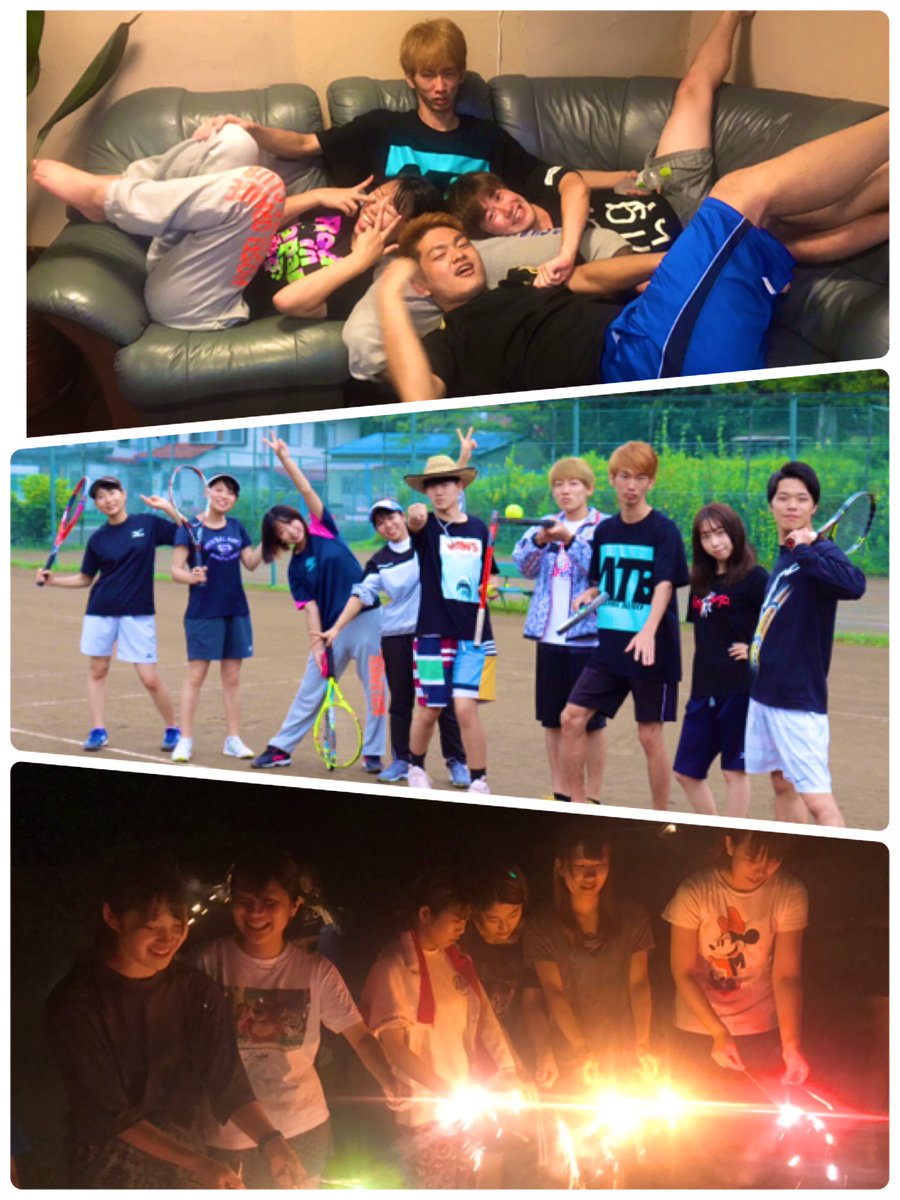 Hoseimikan's tweet photo. 8/11〜8/16オレンジ夏合宿！🍊
楽しすぎてあっという間だった〜！

レク企画のオレンジペダルや紅白戦、BBQなどいろんなイベントが盛りだくさんだったね！🌈🌈

みんなの仲が深まった6日間でした😚 https://t.co/TaKJcSfnyw