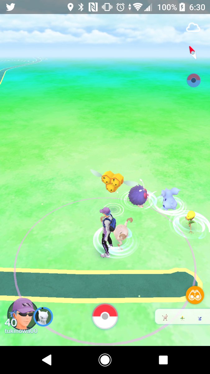 クマ ポケgo ガンダムウォー復帰 今朝の出来事 自宅にポケモン出とる ヌォッ と変な声が出た D これが家ソース というやつか ド田舎でもポケgo続けてきて良かった O ポケモンgo ポケソース 自宅