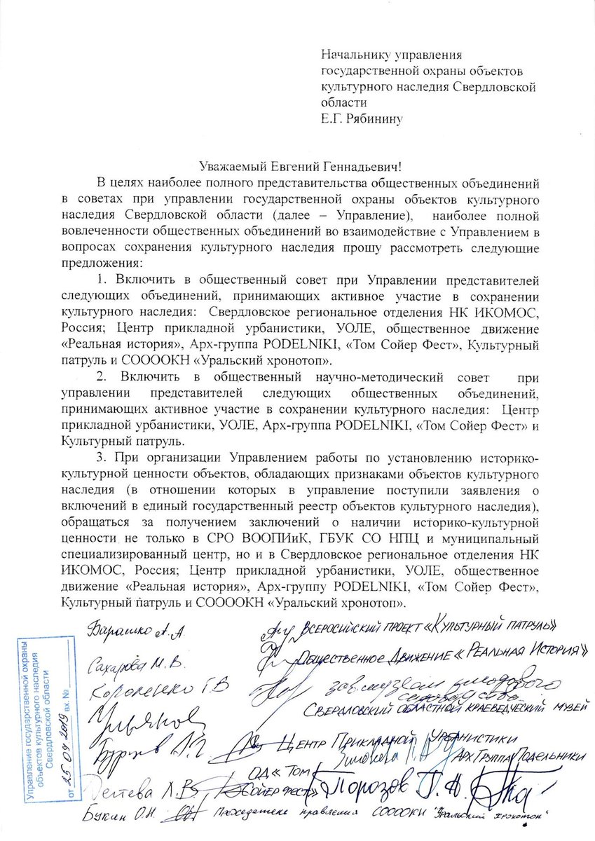 Олег Букин (@bukin_oleg) on Twitter photo 