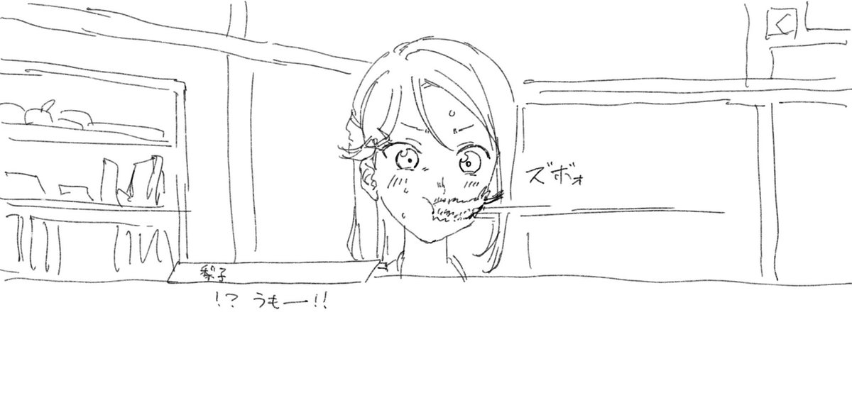 お口ちっちゃ内口めがけてエビフライが刺さってきた子さんください 