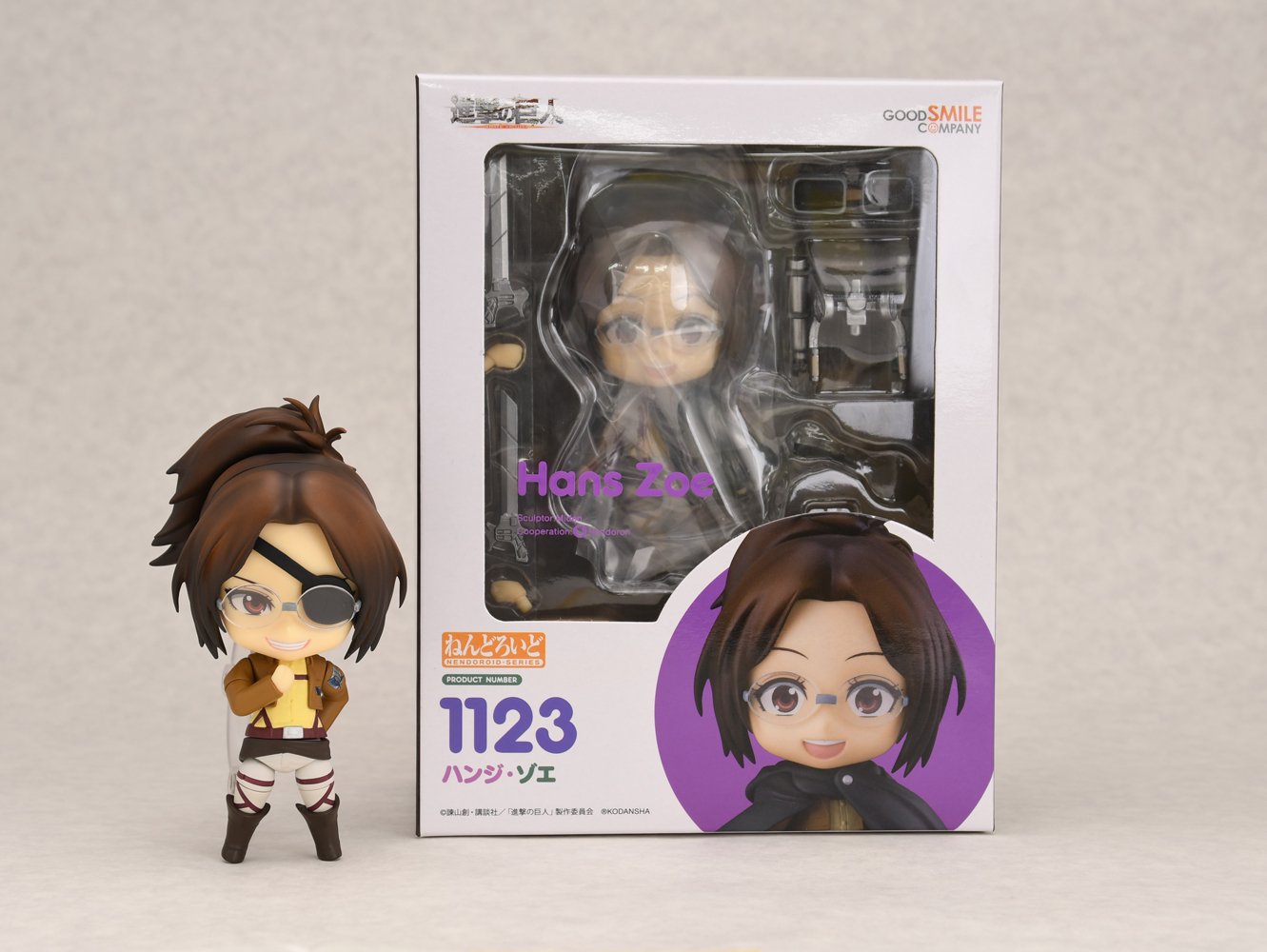 進撃の巨人　ハンジ・ゾエ　ねんどろいど　1123 Hans Zoe フィギュア Amazon.co.jp: ねんどろいど 進撃の巨人 ハンジ ゾエ ノン
