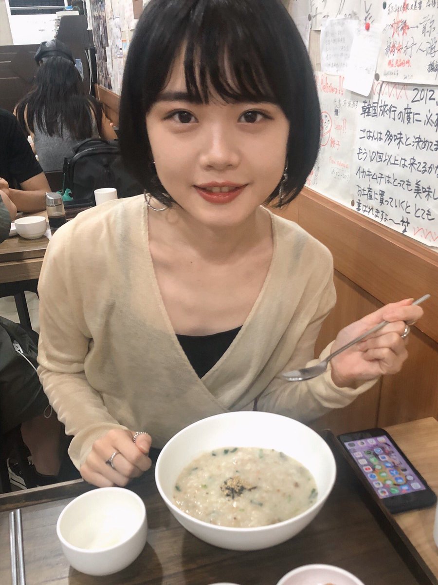 haruki_0123's tweet photo. こんにちはー！

韓国旅行最終日！！
朝ごはん…というか昼ごはんにお粥を食べています🍚

海鮮お粥おいしすぎる〜〜！！！

今日も投票よろしくお願いします🐟
⬇︎      ⬇︎      ⬇︎
https://t.co/qtHRFcBQTm https://t.co/HTbcR2qqKh