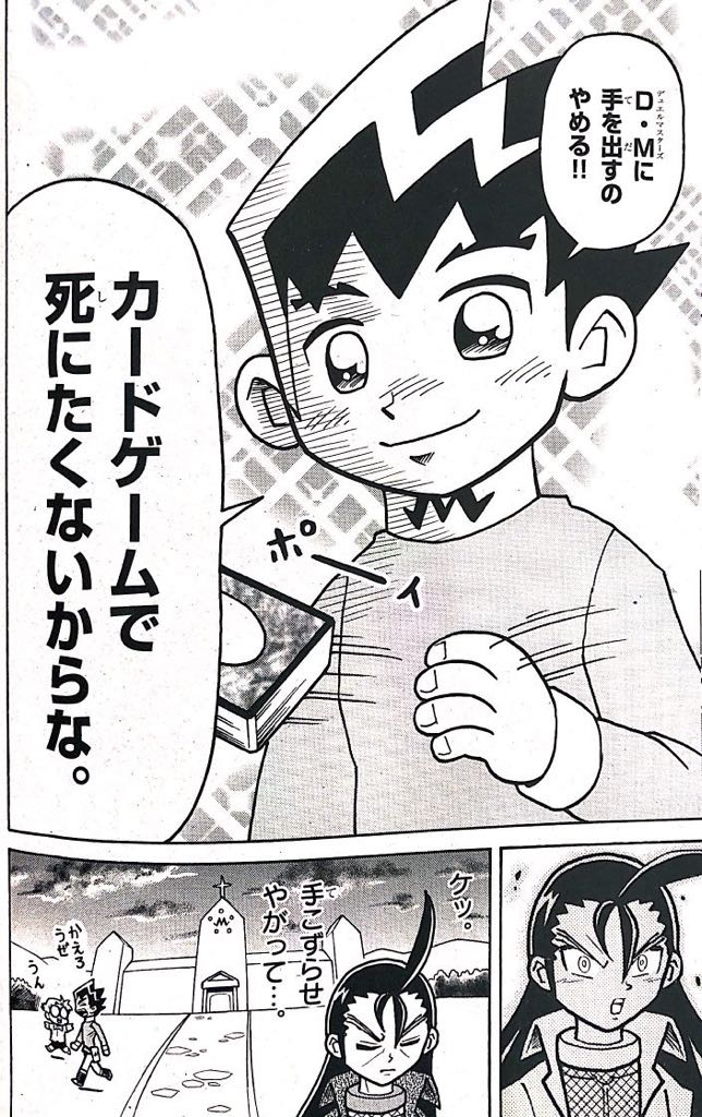 توییتر インパルス神 در توییتر これ好き T Co Babdn2m4eo