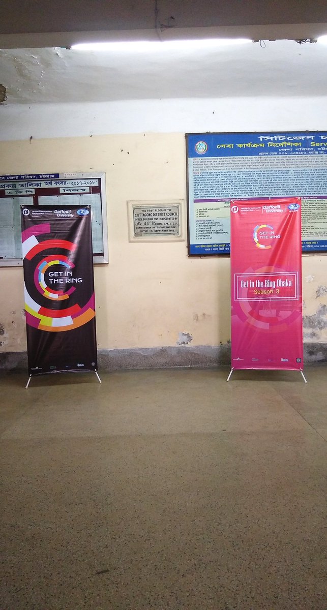 FNFinBangladesh's tweet image. 4th divisional selection round of @GITRGlobal, the #Olympic is #startups in #Chottogram
#Winners from here will travel to #Dhaka for national #final in #Dhaka 

@Najmul1205 @MAhsan149 @OmarMostafiz @FNFSouthAsia @daffodilvarsity