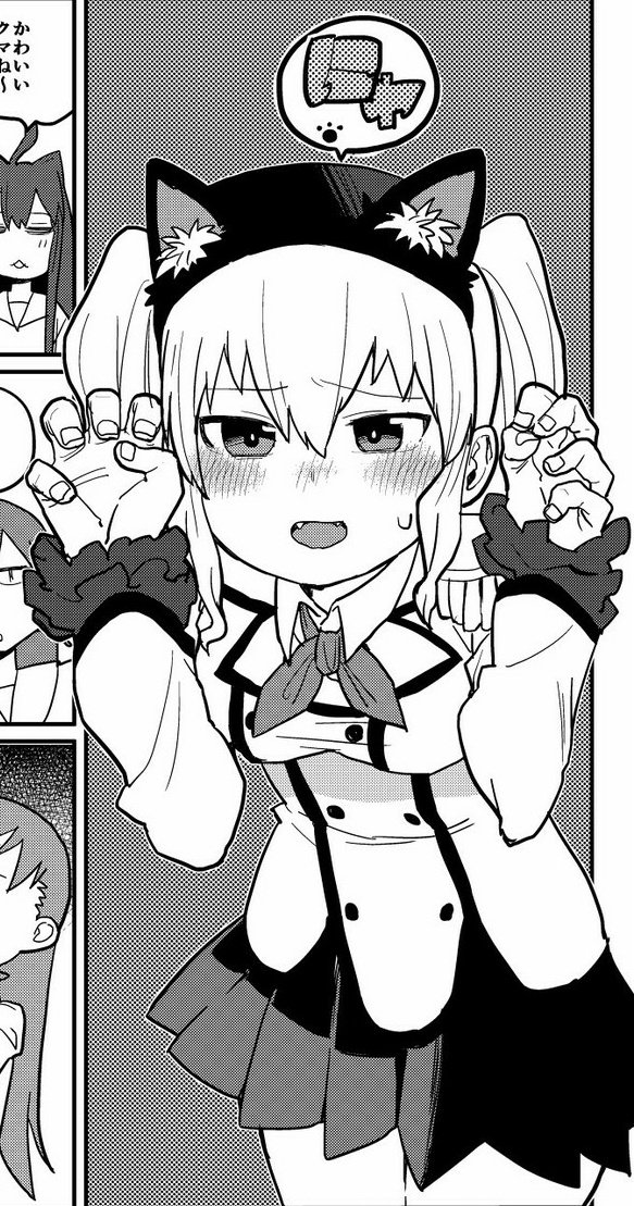 To make up for her absence *cough*blame her admiral*cough* she dresses up as a cat for an apology.

❛ N- Nya. ❜
