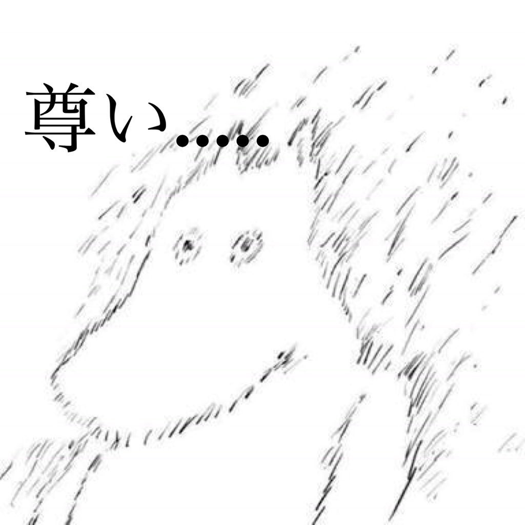 さんざし 花丸ちゃんおめでとう 一年生だいすき 未体験horizon Lovelive