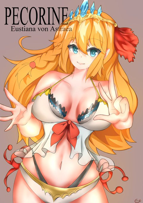 ユースティアナ フォン アストライのtwitterイラスト検索結果 ユースティアナ フォン アストライのtwitterイラスト検索結果