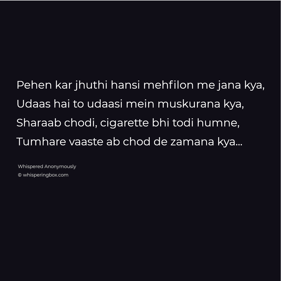 whispering_box's tweet image. jawab do....
-
follow @whispering_box 💕
-
-
#whisperingbox #wb #writeanonymously #writerscommunity #wordporn #writer #hindilines #hindipoetry #quoteoftheday #poetrycommunity #anonymous