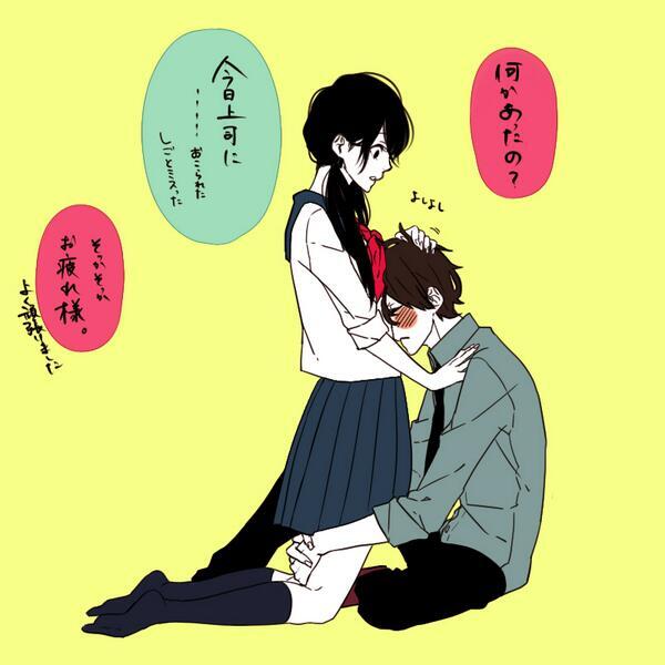 よしよしのtwitterイラスト検索結果 古い順 よしよしのtwitterイラスト検索結果 古い順