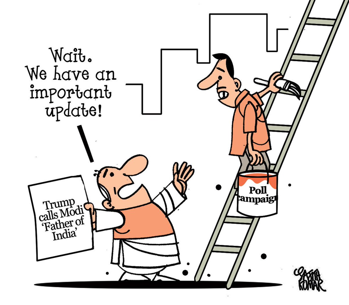 sajithkumar's tweet image. #ModiFatherFaceOff #FatherofTheNation cartoon @DeccanHerald