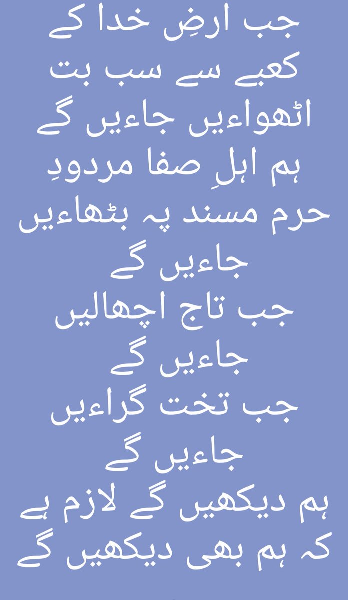 tahirasgy's tweet photo. #Younas Algohar#RIAZ AHMAD #gohaar shahi https://t.co/R1ZT2lRjPh