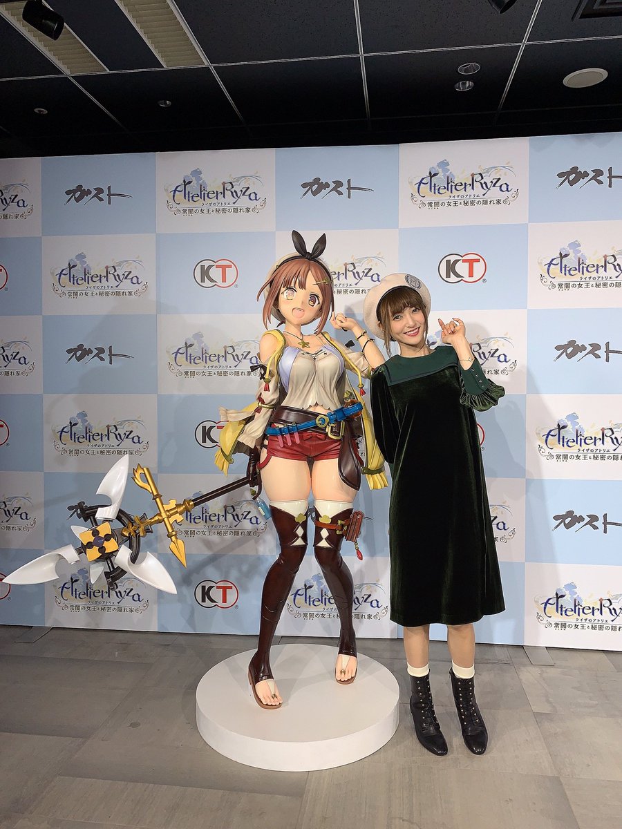 神田沙也加 主題歌で参加させていただいたゲーム ライザのアトリエ 常闇の女王と秘密の隠れ家 の発売日です 少しだけプレイしましたが アトリエシリーズ最新作 色々な部分がブラッシュアップされてパワーアップしてます アトリエの圧倒的世界観 神田沙也加 主題歌で参加させていただいたゲーム ライザのアトリエ 常闇の女王と秘密の隠れ家 の発売日です 少しだけプレイしましたが アトリエシリーズ最新作 色々な部分がブラッシュアップされてパワーアップしてます アトリエの圧倒的世界観