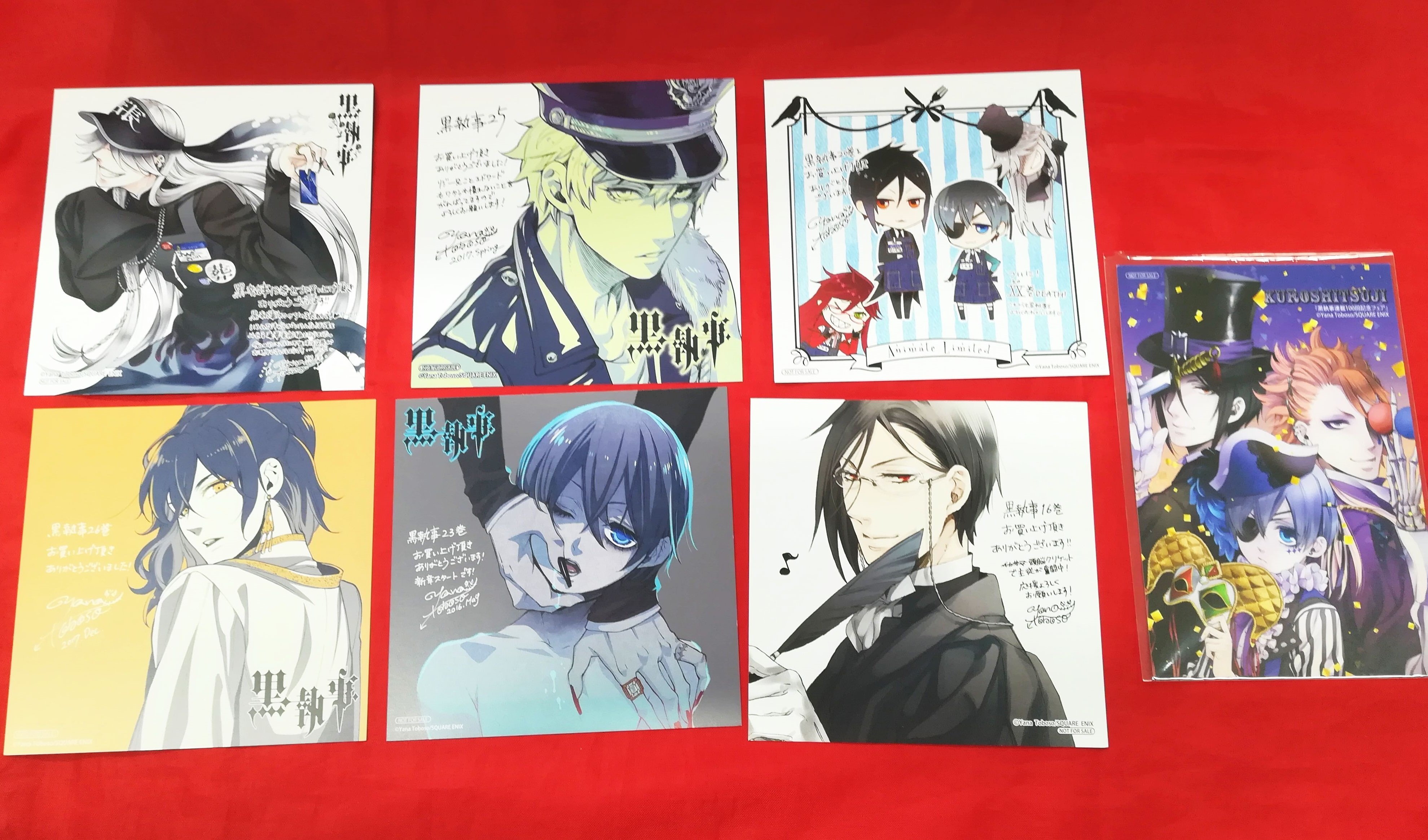 K Books キャラ館 少年まんが No Twitter 入荷情報 黒執事 コミックス購入特典のイラストカード ポストカードが各種入荷しました O どれも素敵です Kbooks 池袋 アニメ館 黒執事 セバスチャン シエル 葬儀屋 T Co 4iiausyhrr
