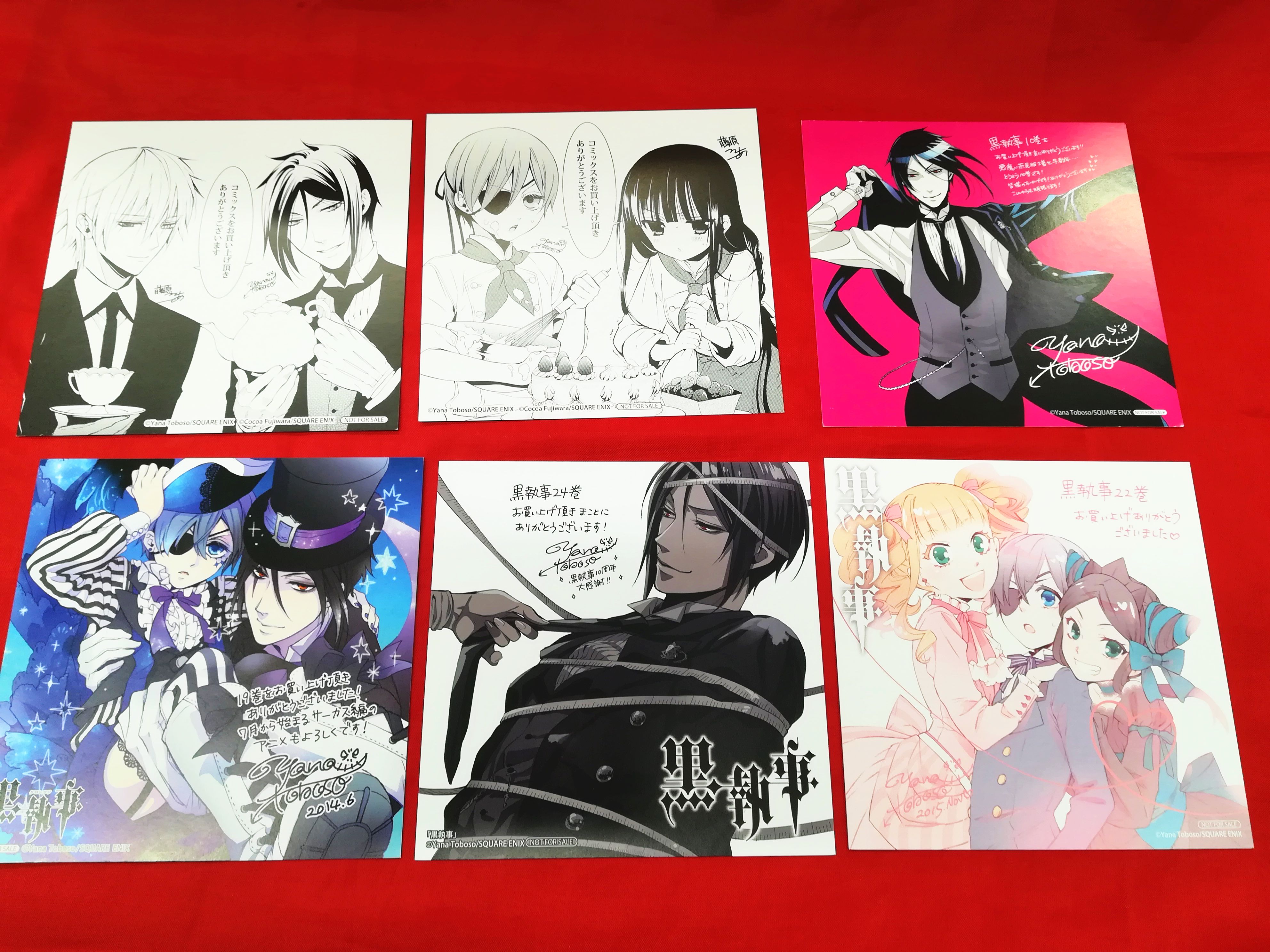K Books キャラ館 少年まんが No Twitter 入荷情報 黒執事 コミックス購入特典のイラストカード ポストカードが各種入荷しました O どれも素敵です Kbooks 池袋 アニメ館 黒執事 セバスチャン シエル 葬儀屋 T Co 4iiausyhrr