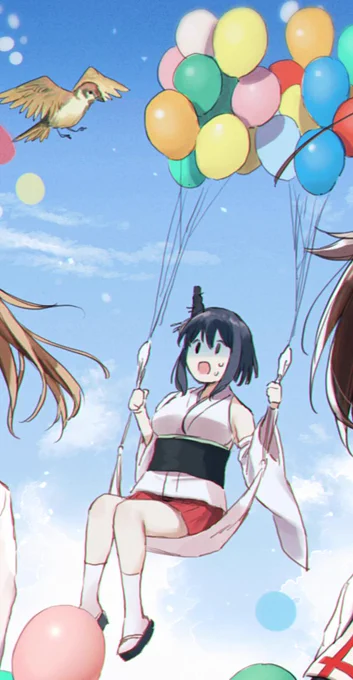 ハッ…! 